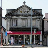 看板建築 すがや化粧品店 石岡市