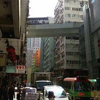 HONG KONG QUEEN'S ROAD WEST - 2022 All You Need to Know BEFORE You Go ...