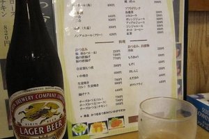 ドリンク