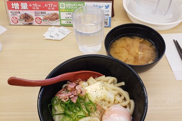 DONBURI RICE BOWL” - Picture of Bento Sushi & Noodles, New York City -  Tripadvisor