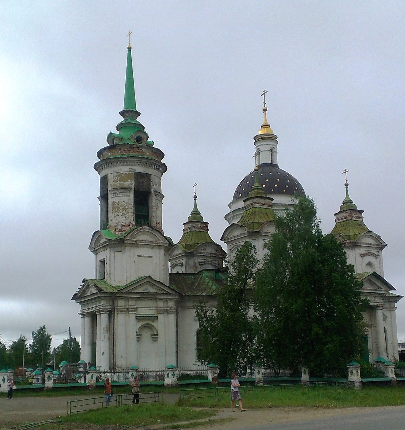 Купить Дом В Быньгах Невьянского Района