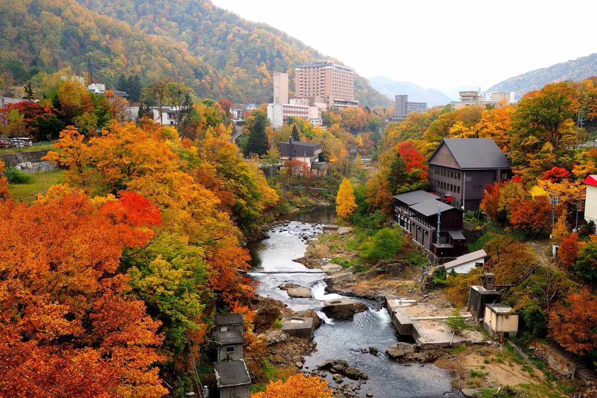 Jozankei Onsen (Sapporo, Nhật Bản) - Đánh giá - Tripadvisor