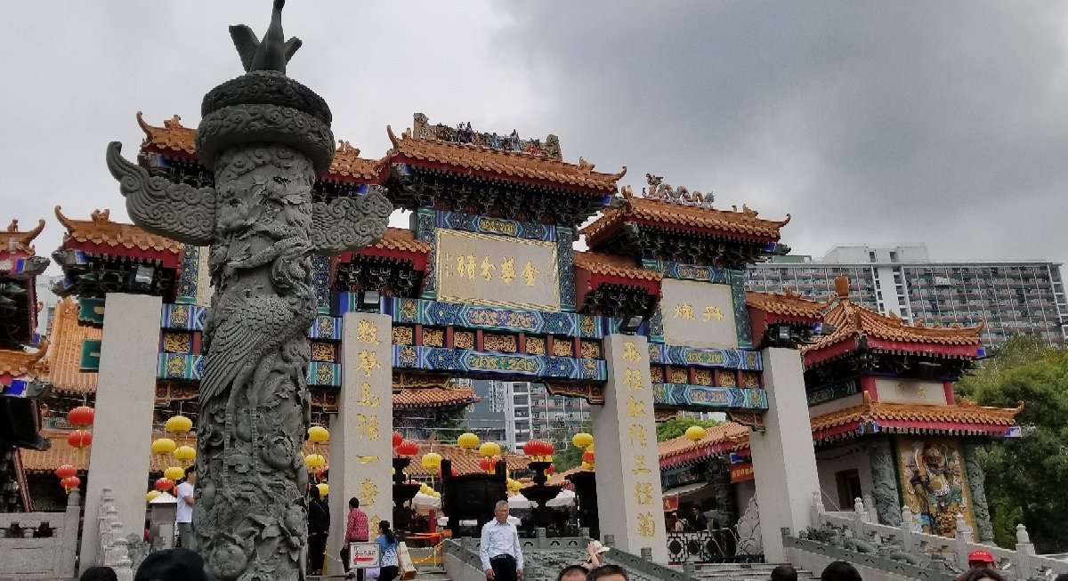 Wong Tai Sin Temple Canton Ce Quil Faut Savoir Pour Votre Visite