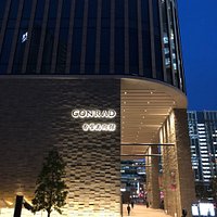 中之島香雪美術館