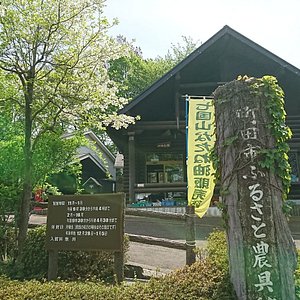 21年 スヌーピーミュージアム 行く前に 見どころをチェック トリップアドバイザー 21年 スヌーピーミュージアム 行く前に 見どころをチェック トリップアドバイザー