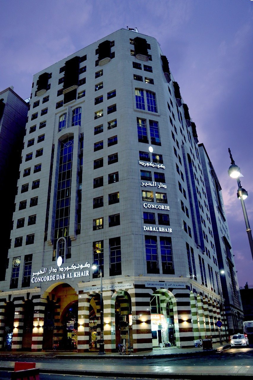 CONCORDE HOTEL DAR AL KHAIR (Arabia Saudita/Medina, Al Madinah ...