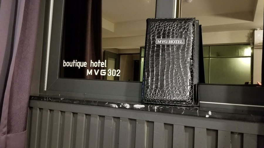 호텔엠브이지 (Hotel MVG, 창원) - 호텔 리뷰 & 가격 비교