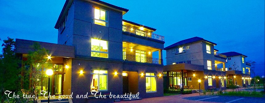 THE TRUE,THE GOOD AND THE BEAUTIFUL - B&B Reviews (Sanxing, Yilan)