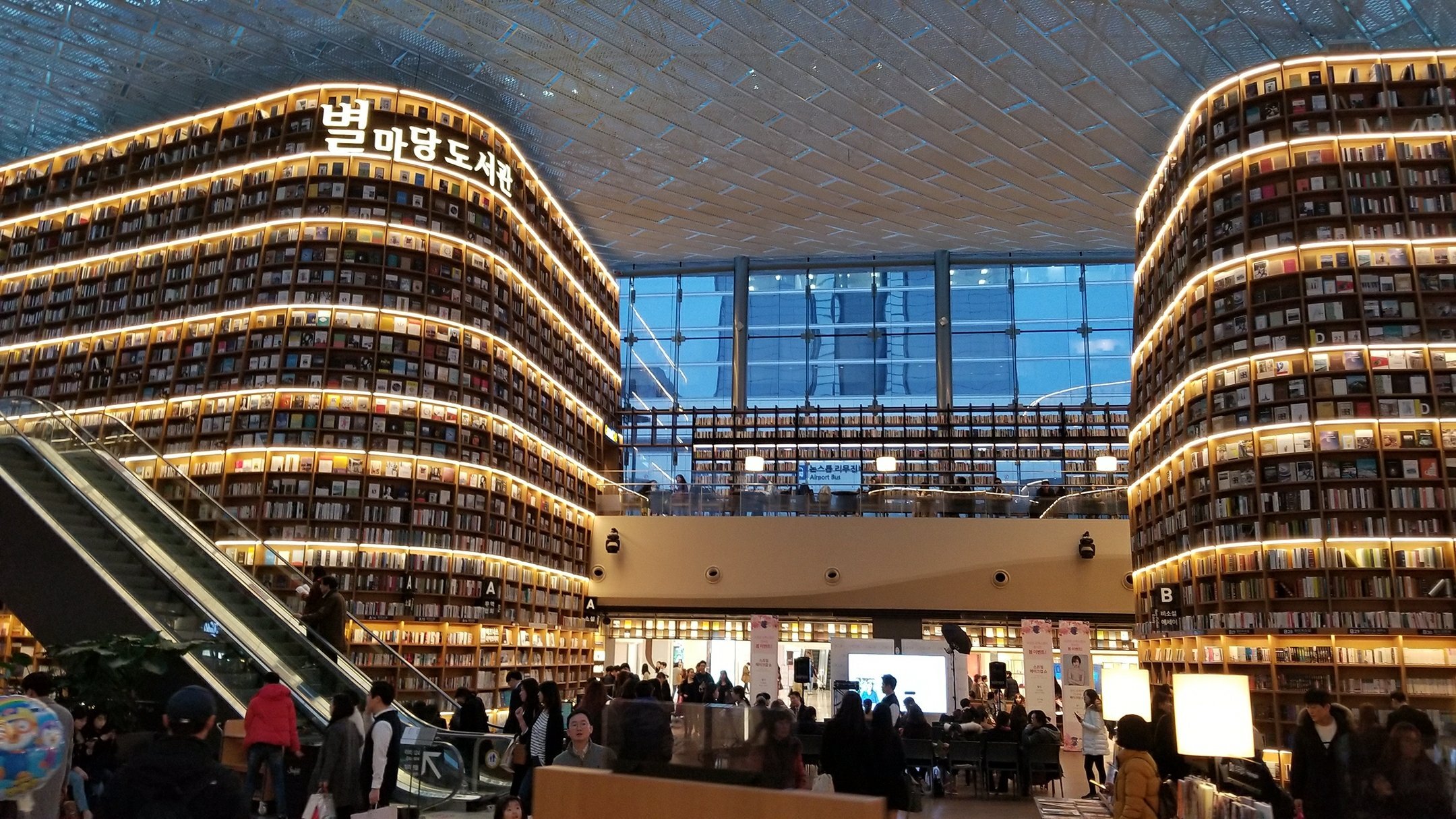 Starfield Library Seoul Lohnt es sich Aktuell fur 2024 Mit fotos