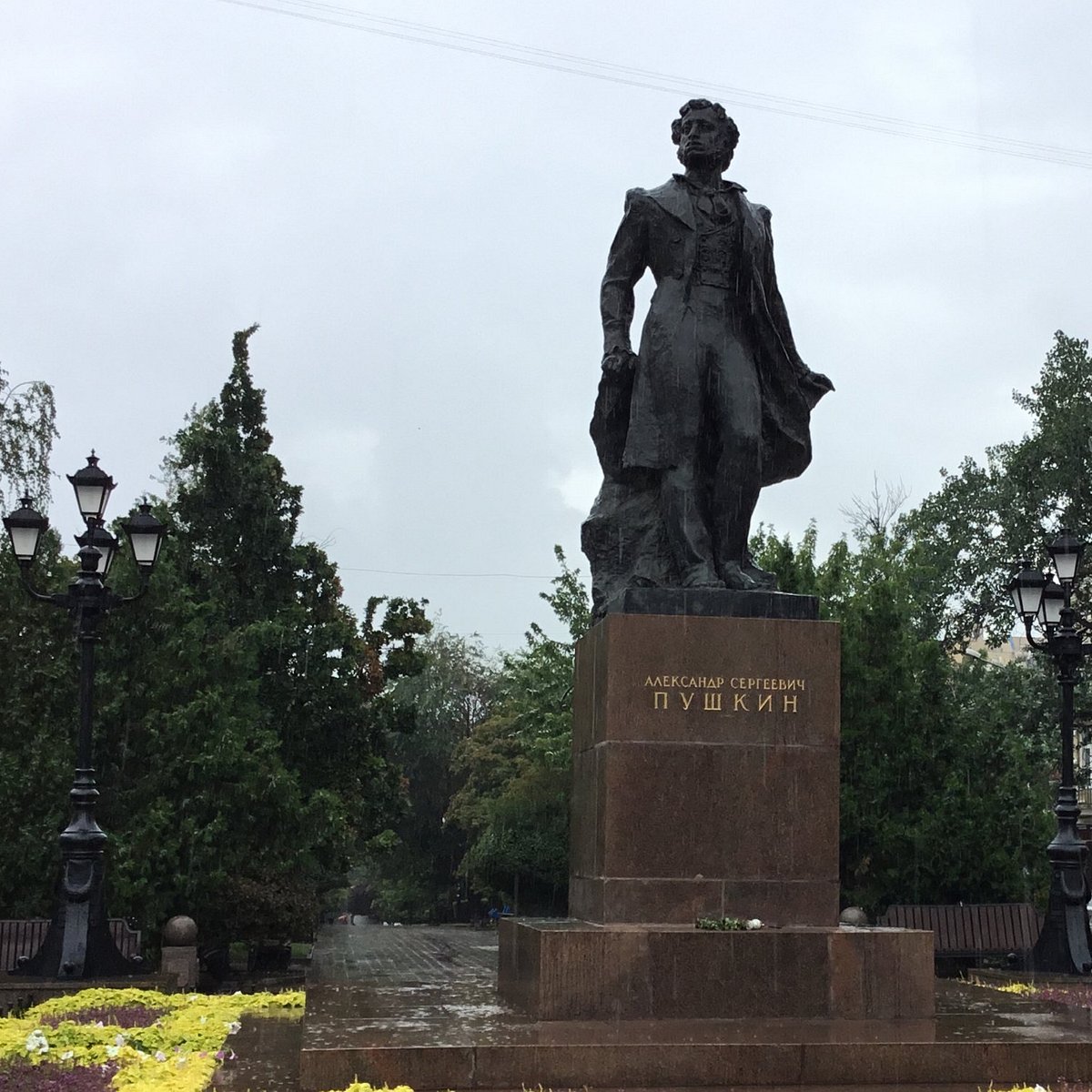 Памятник Пушкину в Ростове на Дону