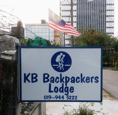 Hotel photo 7 of KB Backpackers Lodge.