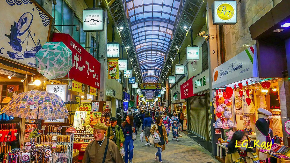Shin Nakamise Shopping Street (Asakusa, Nhật Bản) - Đánh giá - Tripadvisor