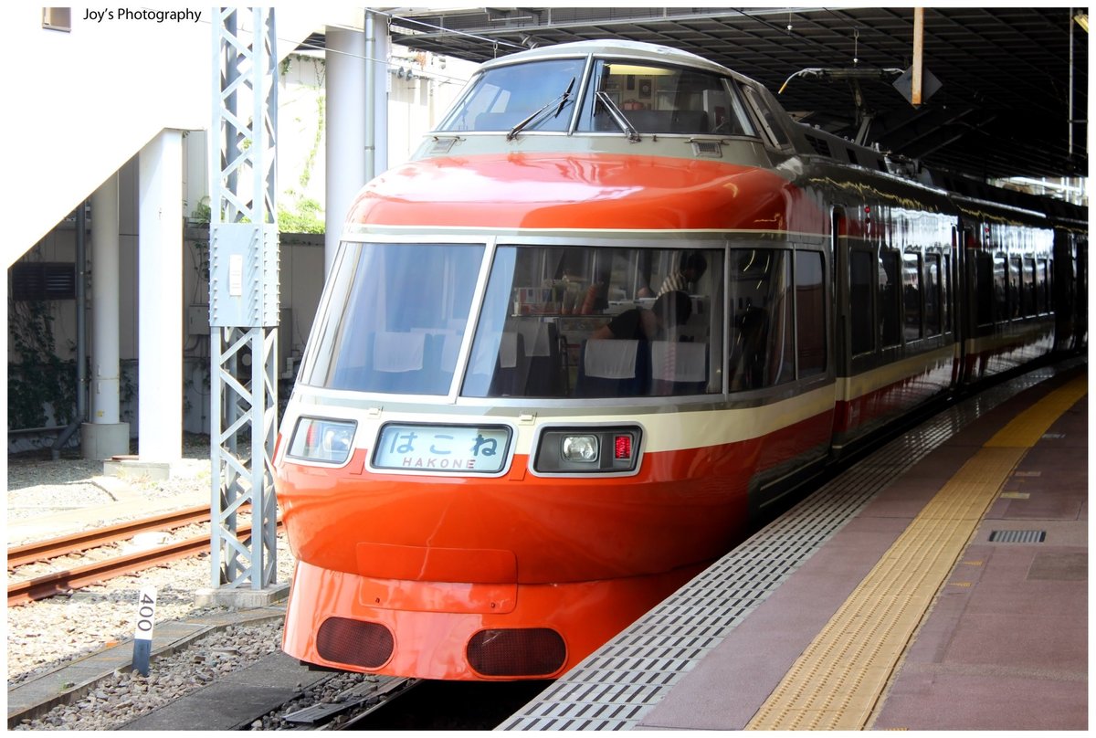 Odakyu Limited Express Romancecar 关东 旅游景点点评 Tripadvisor