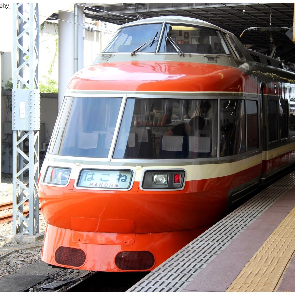 Odakyu Limited Express Romancecar 关东 旅游景点点评 Tripadvisor