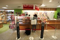 Hakuhinkan Toy Park Ginza 21 All You Need To Know Before You Go With Photos Tripadvisor