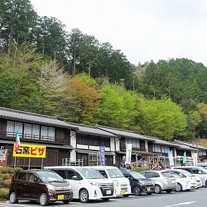 nakatsugawa tourist information center