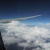 Travel-Addict-TF