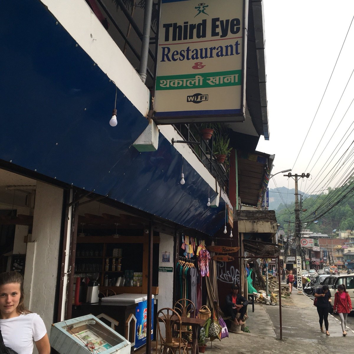 THIRD EYE RESTAURANT, Pokhara - Restaurant Reviews & Photos - Tripadvisor