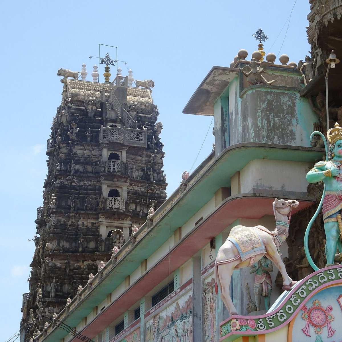 Kodandarama Temple Kadapa 2022 Lohnt Es Sich Mit Fotos kodandarama-temple-kadapa-2022-lohnt-es-sich-mit-fotos