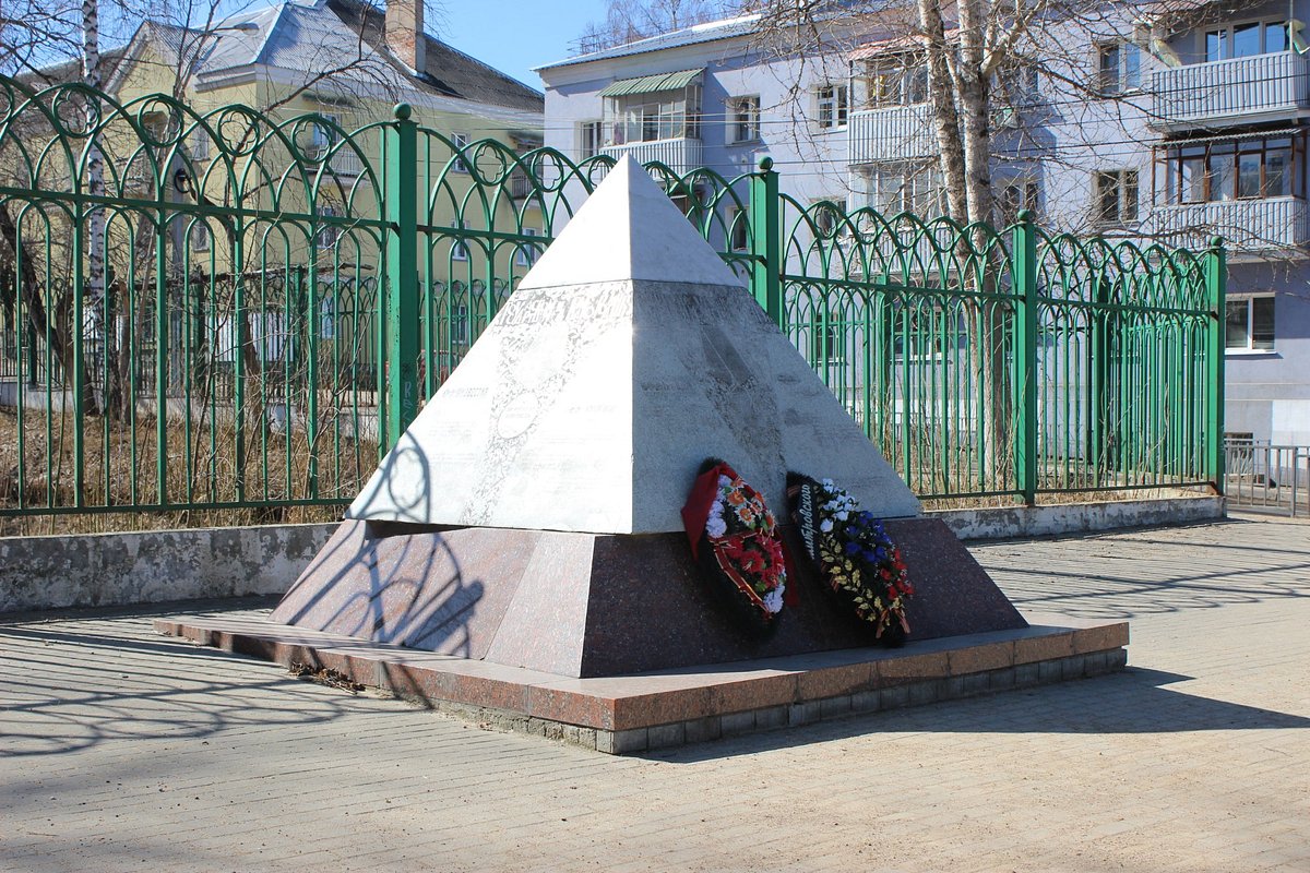 Памятный знак участникам войн и локальных конфликтов, Дмитров: лучшие  советы перед посещением - Tripadvisor