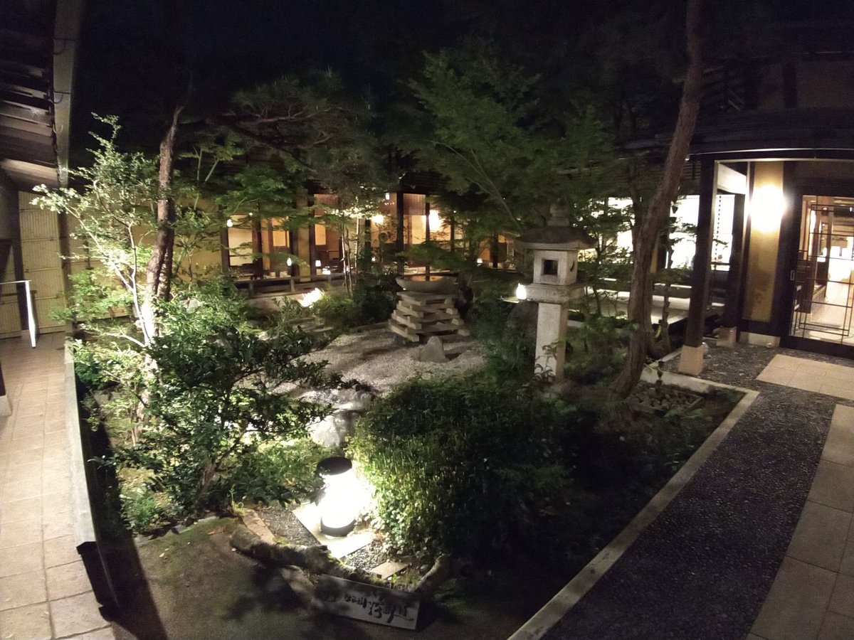 Biwako Hanakaido - Otsu, Japan Onsen Ryokan - Prices & Reviews