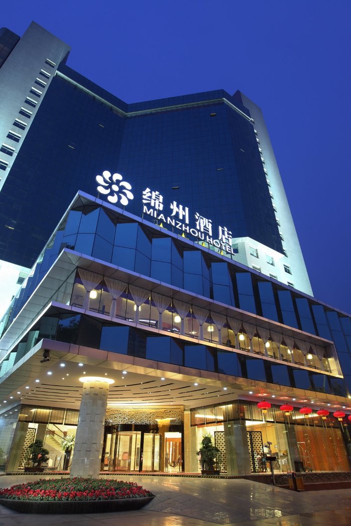 Renaissance Mianyang Hotel