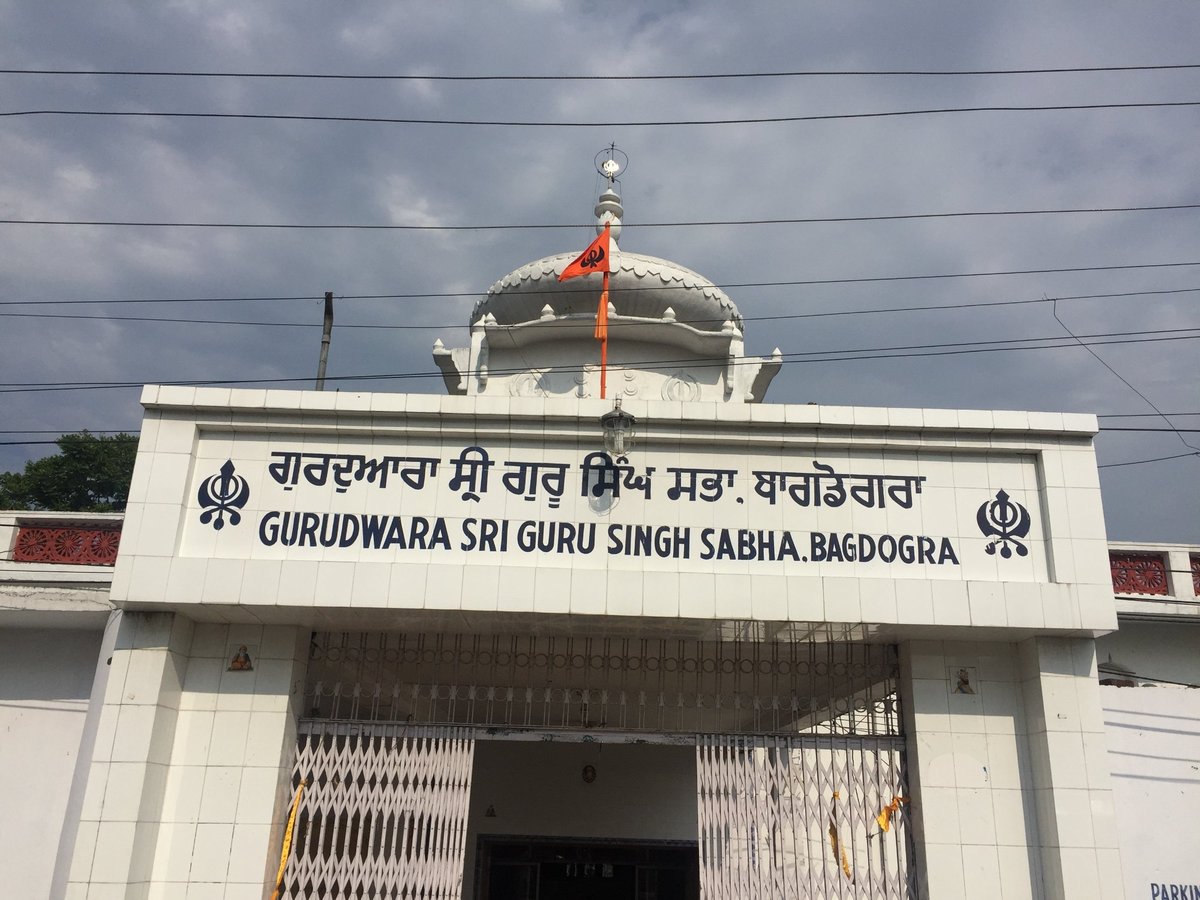 2025年 Gurudwara Sri Guru Singh Sabha 出発前に知っておくべきことすべて トリップアドバイザー 4657