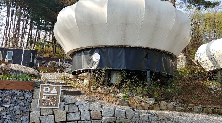ON THE ROCK - Campground Reviews (Gapyeong-gun, South Korea) ON THE ROCK -  Campground Reviews (Gapyeong-gun, South Korea)