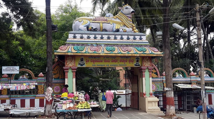 View of the temple from outside