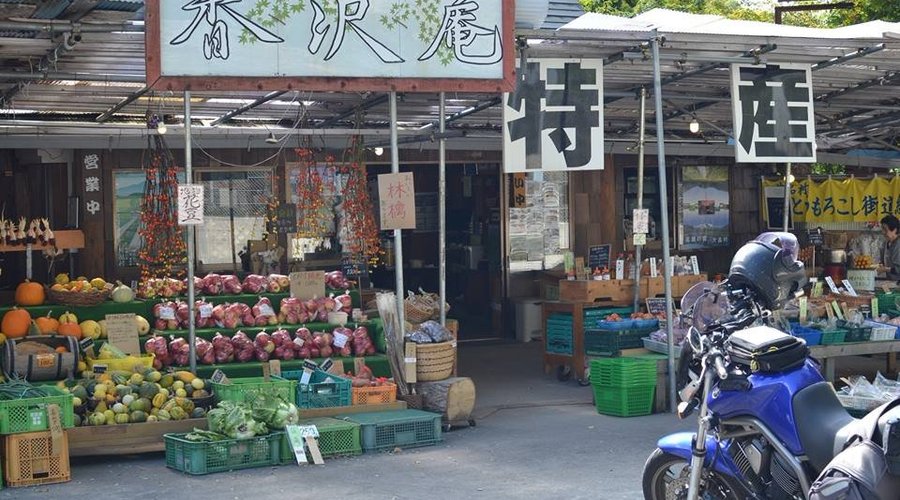 店舗外観