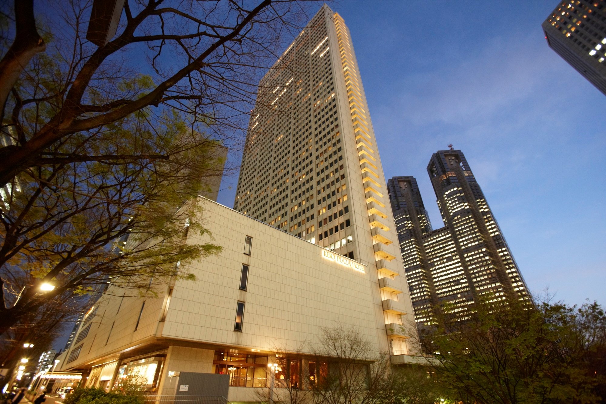 KEIO PLAZA HOTEL TOKYO - Updated 2024 Prices & Reviews 