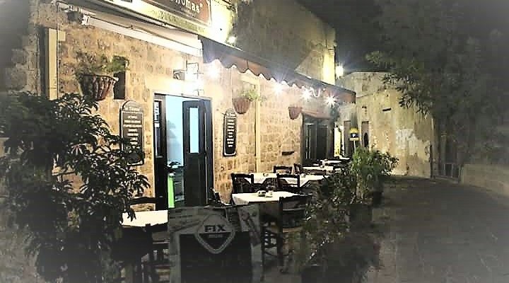 at thomas restaurant