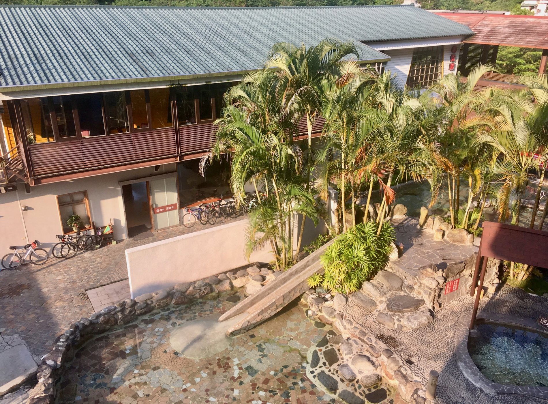 An Tong Hot Spring Hotel image