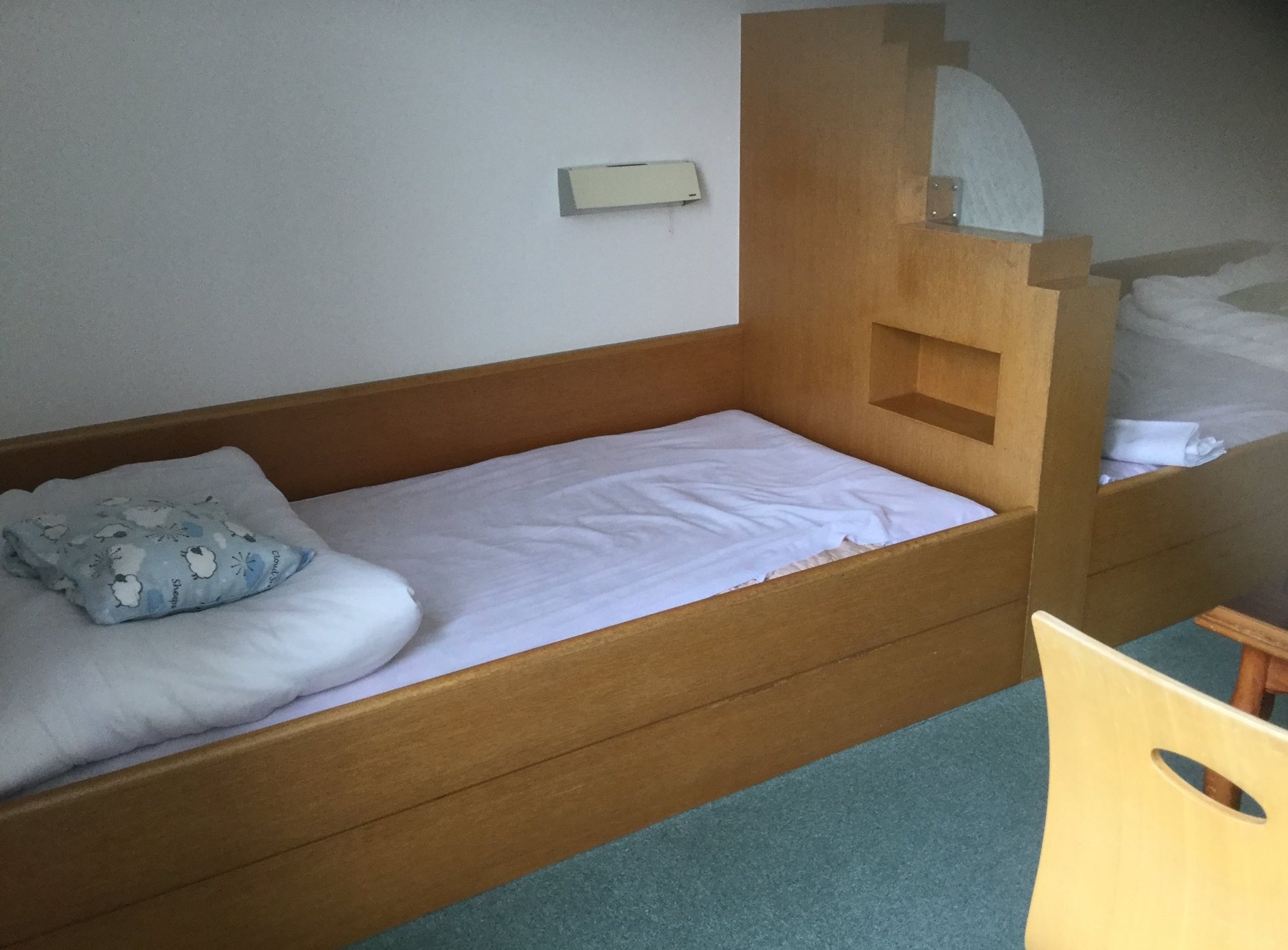 Osaka Municipal Nagai Youth Hostel by null