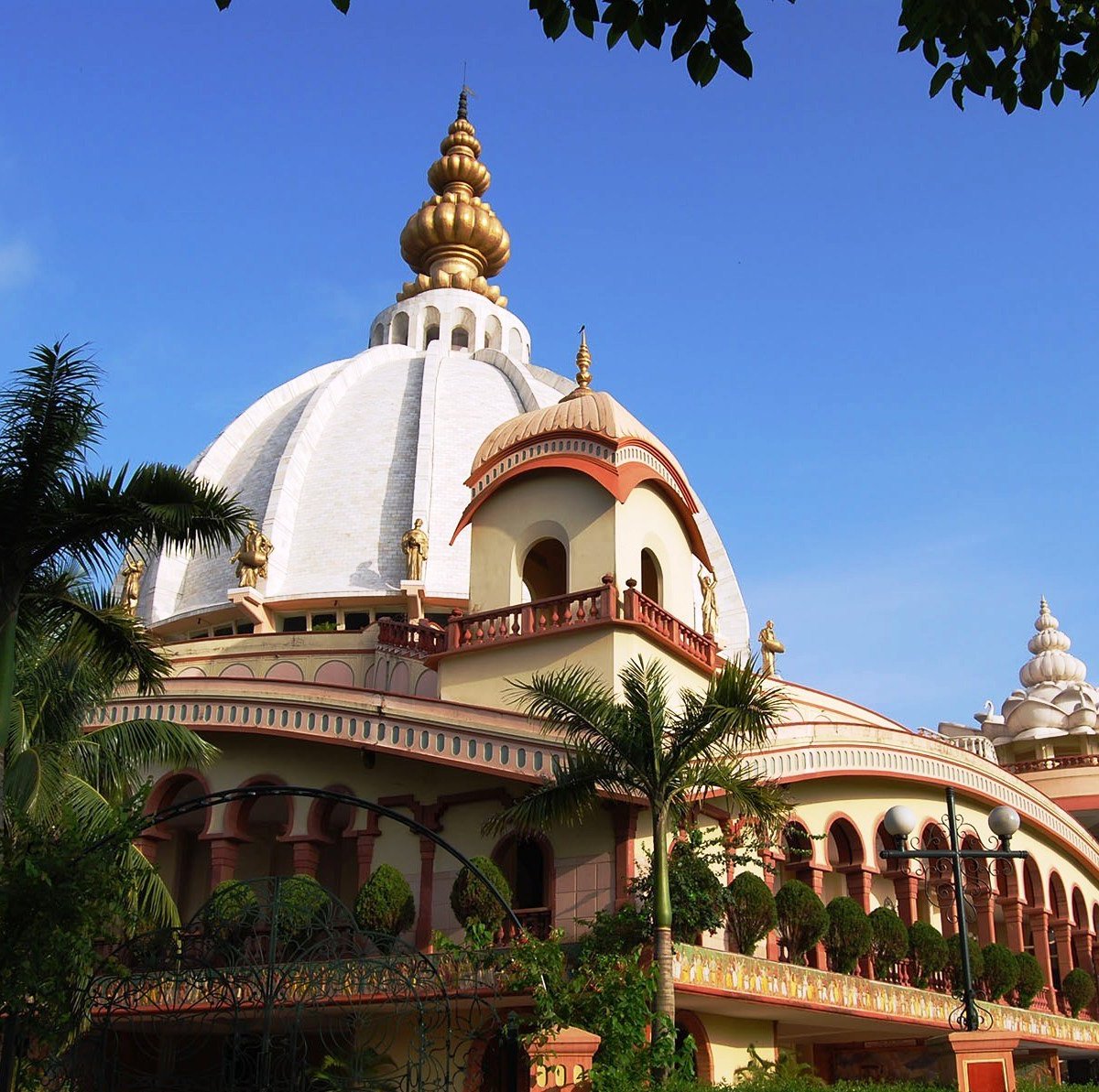 ISKCON Mayapur, Nadia