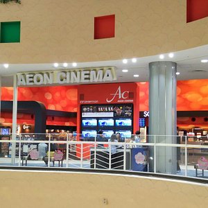 The 5 Best Gunma Prefecture Movie Theaters With Photos Tripadvisor