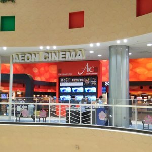 The 5 Best Gunma Prefecture Movie Theaters With Photos Tripadvisor