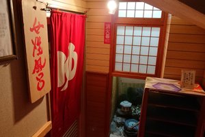 旅行者の写真