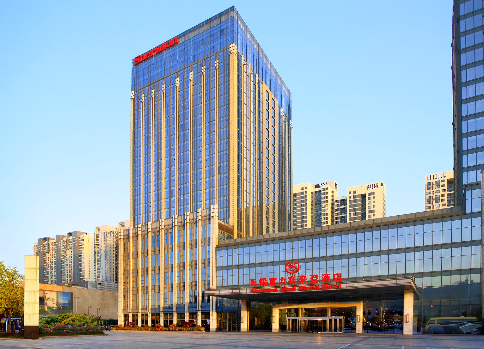 Hotel photo 41 of Sheraton Wuxi Binhu Hotel.