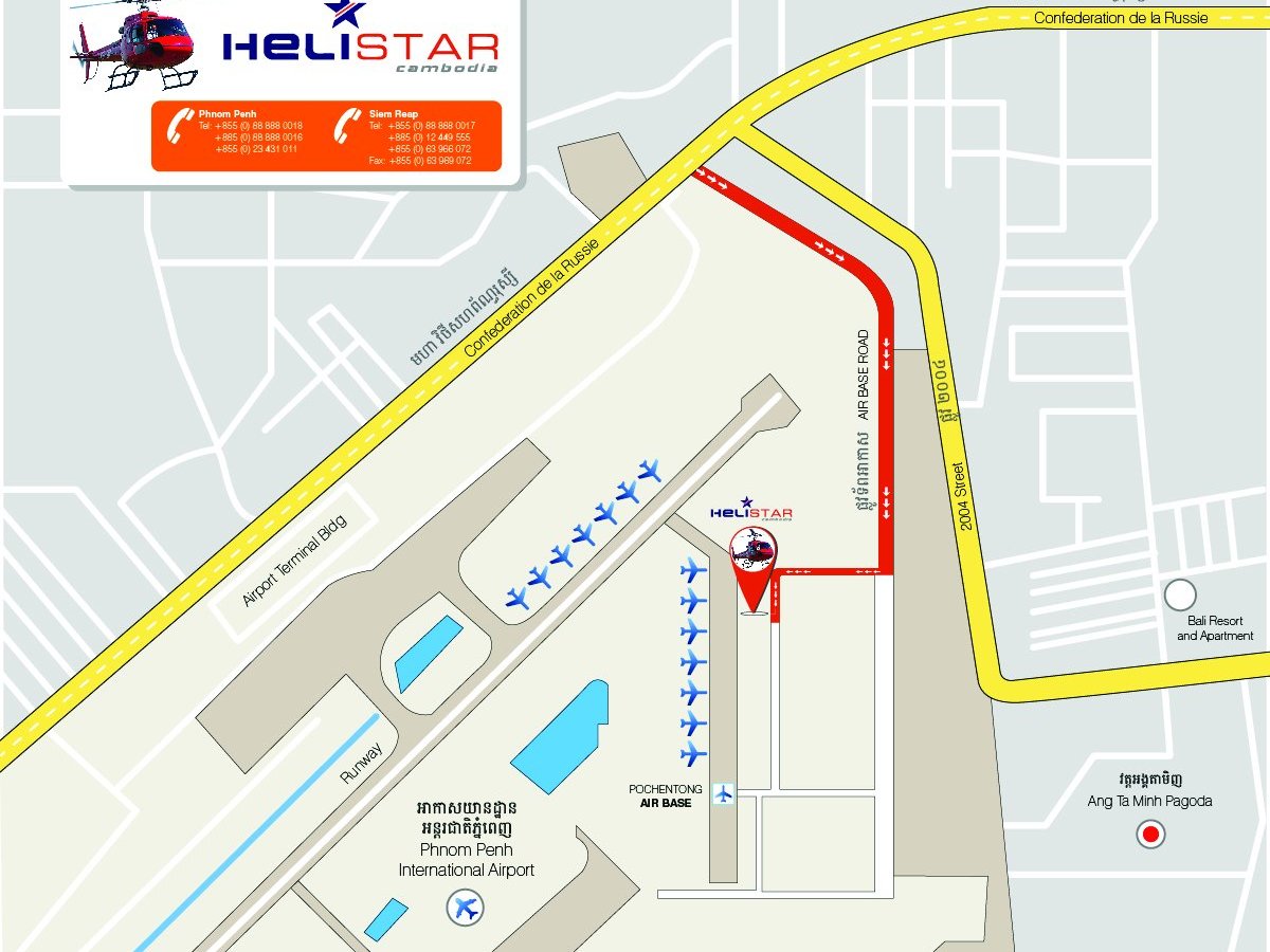 Helistar Cambodia (Phnom Penh) - All You Need to Know BEFORE You Go