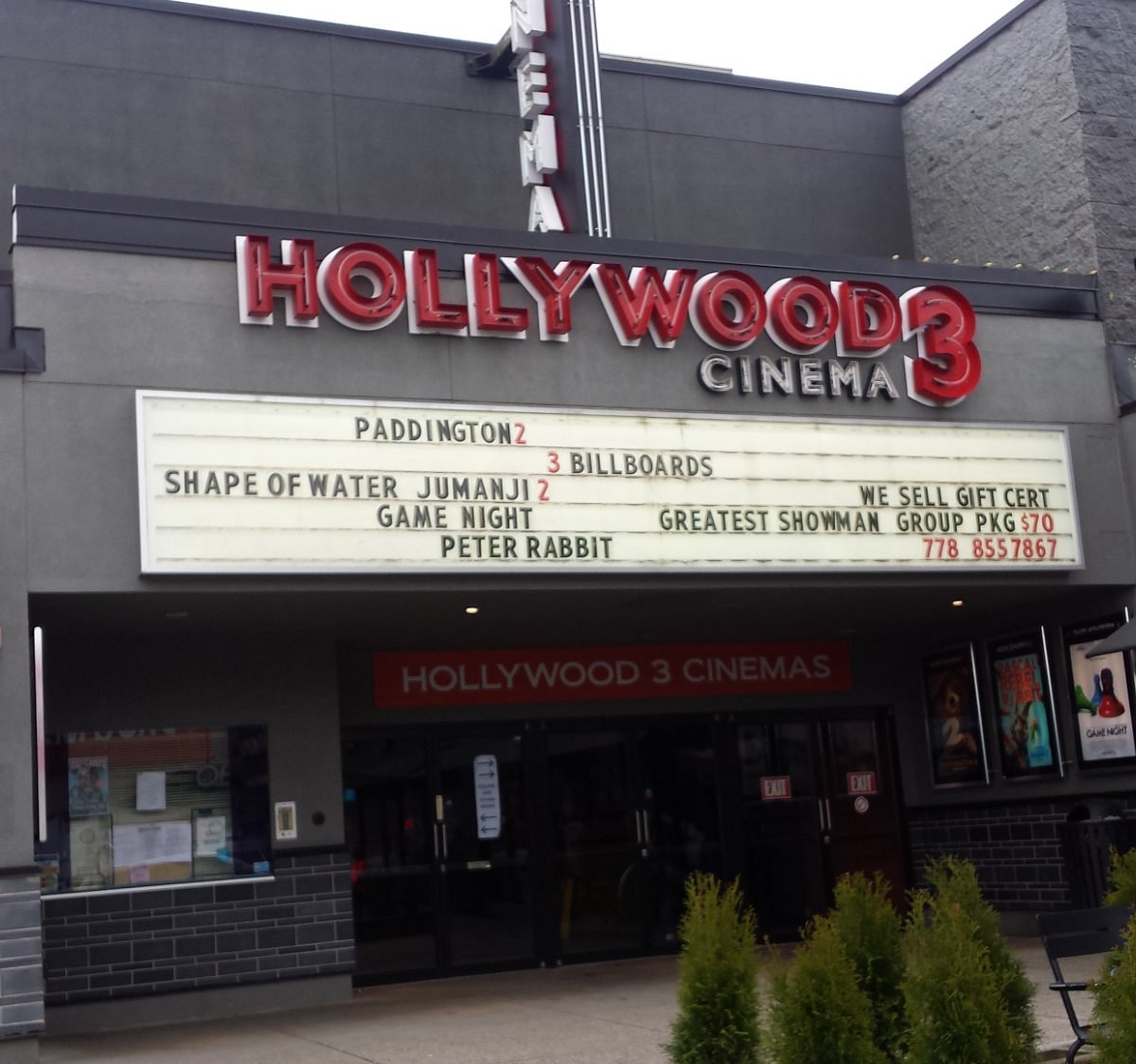 Hollywood 3 Cinema, Pitt Meadows: лучшие советы перед посещением -  Tripadvisor