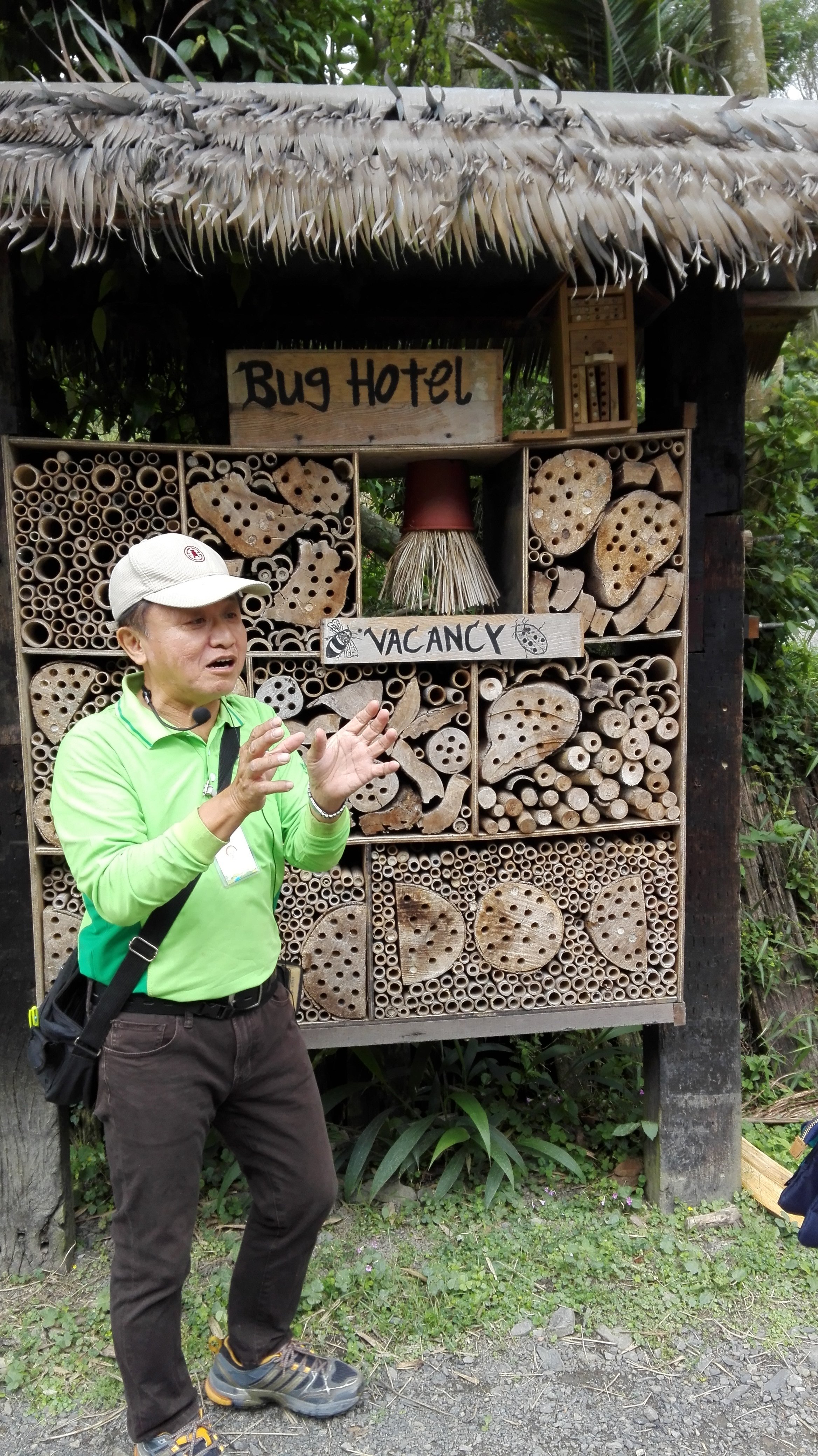 Hotel photo 9 of Toucheng Leisure Farm.
