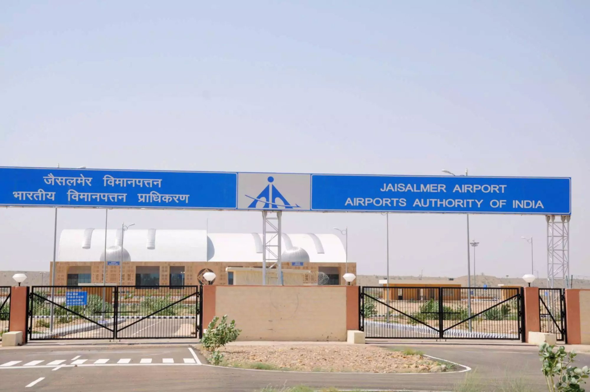 Hotel photo 76 of Jaisalmer Marriott Resort & Spa.