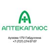 Аптека П