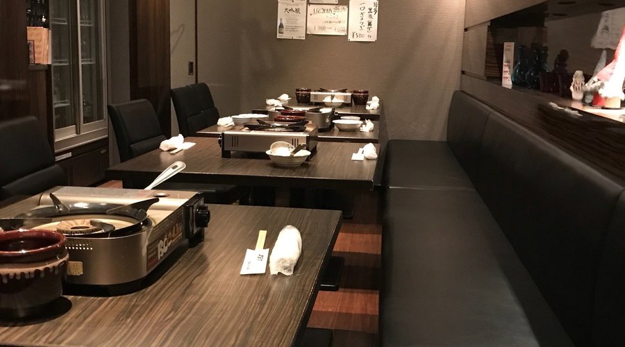 Iroha image 4 - Full view