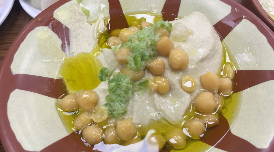 Hummus