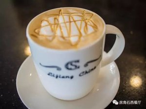 Minuman