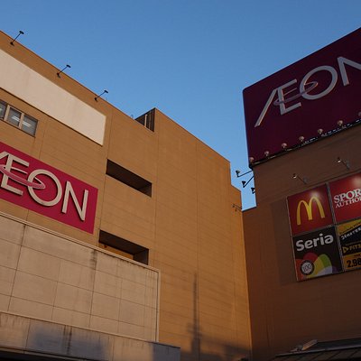 高松市のショッピング デパート ベスト10 トリップアドバイザー 高松市のショッピング デパート ベスト10 トリップアドバイザー