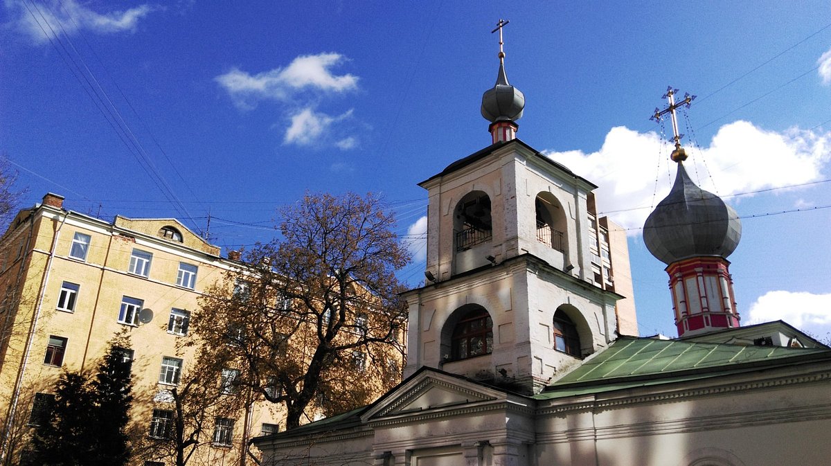 Храм священномученика Власия в Старой Конюшенной слободе, Москва: лучшие  советы перед посещением - Tripadvisor