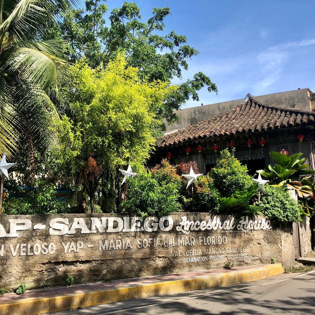 Yap Sandiego Ancestral House, Себу: лучшие советы перед посещением -  Tripadvisor